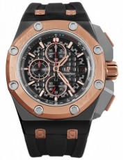 Audemars Piguet 5031121 Royal Oak Offshore Бельгия (Фото 1)