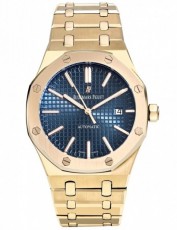 Audemars Piguet 5032511 Royal Oak Бельгия (Фото 1)