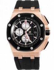 Audemars Piguet 5032871 Royal Oak Бельгия (Фото 1)