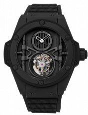 Hublot 5570131 King Power Швейцария (Фото 1)