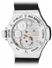 Hublot 5573061 Big Bang Швейцария (Фото 3)