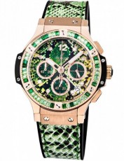 Hublot 5575182 Big Bang Бельгия (Фото 1)