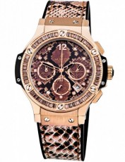 Hublot 5575842 Big Bang Бельгия (Фото 1)