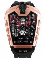 Hublot 5577531 Mp Collection Бельгия (Фото 1)